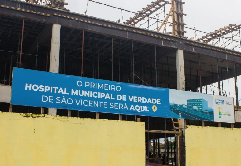 Novo Hospital Municipal de São Vicente deve ser entregue até o fim do ano