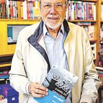 O jornalista santista CARLOS MONFORTE veio especialmente de Brasília para lançar o livro “O papel do jornalismo sem papel” 