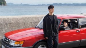 ‘Drive my car’ é atração da semana no Cine Arte de Santos