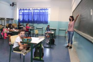 Santos abre inscrições para matrículas nas escolas municipais para 2023