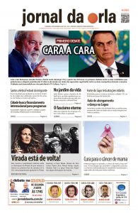 Jornal da Orla