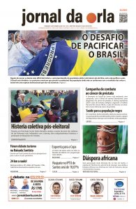 Jornal da Orla