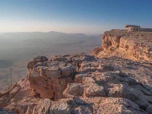 A beleza e imponência de Mitzpeh Ramon