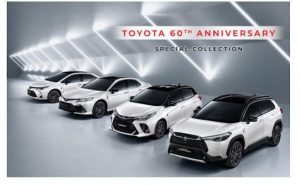 Novo golpe apresenta falso sorteio em aniversário de 60 anos da Toyota
