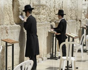 Israel, o lar judaico da esperança