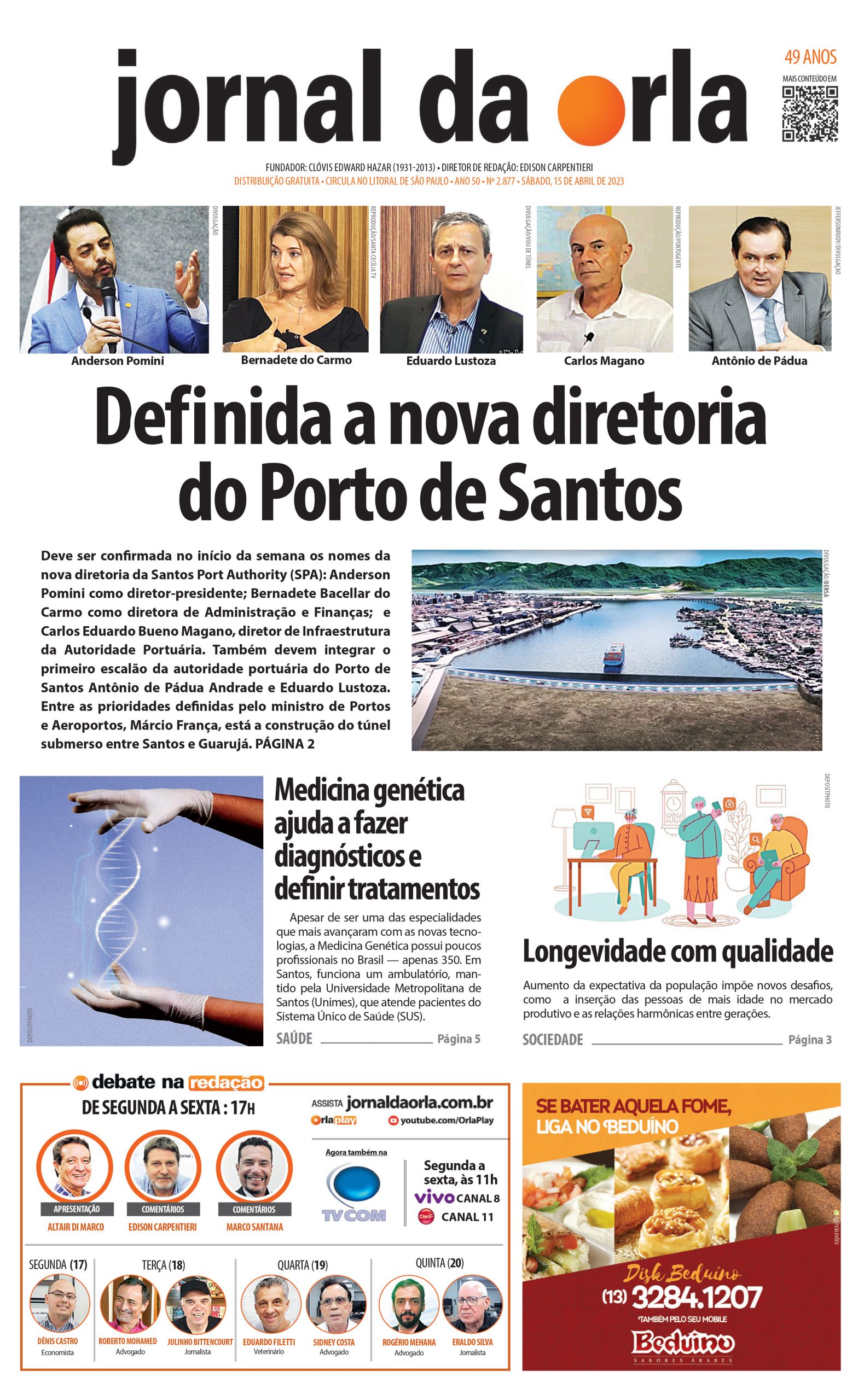 Jornal | Jornal da Orla