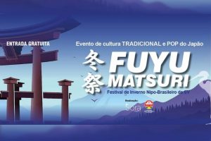 Festival de Inverno Japonês em São Vicente