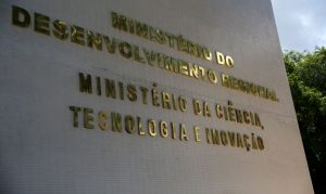 Concurso público do governo federal tem 814 vagas