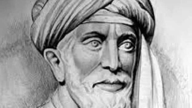 Salomón Ibn Gabirol - O gigante da poesia judaica | Jornal da Orla