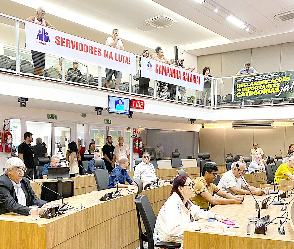 Câmara de Santos aprova aumento salarial de 7% para servidores | Jornal da Orla