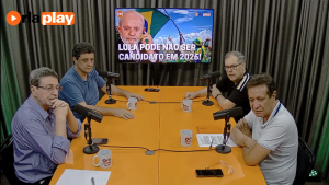 Lula pode não ser candidato em 2026