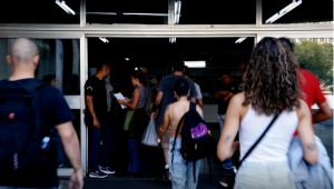 Fuvest divulga 1º convocação de aprovados na lista de espera