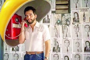 Novo filme de Kleber Mendonça vai disputar a Palma de Ouro