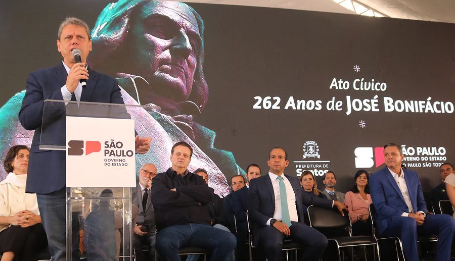 Raimundo Rosa/PMS
