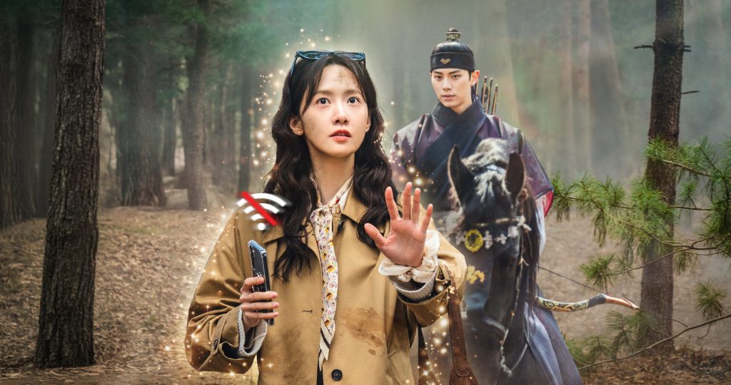 ‘Bon Appétit, Vossa Majestade’ é dorama coreano competente