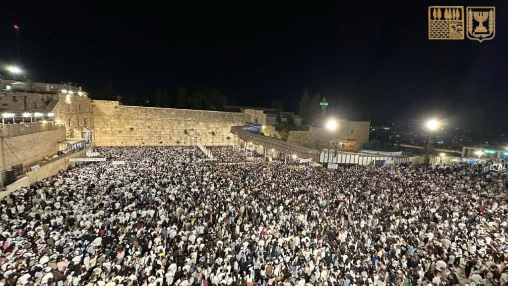 As selichot do mês de Elul