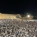 As selichot do mês de Elul