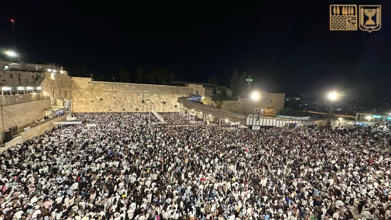 As selichot do mês de Elul | Jornal da Orla