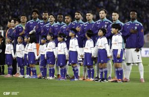 Reservas do Brasil levam virada histórica do Japão