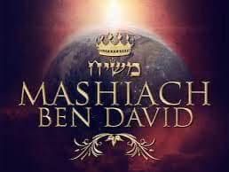 Mashiach e o Mundo Futuro