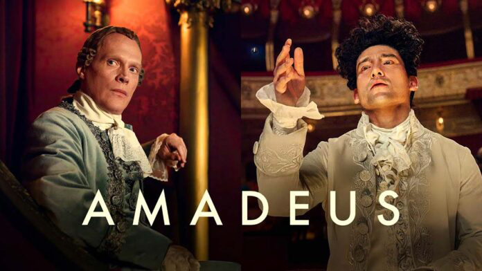 Novo ‘Amadeus’ vem de Peter Schaffer mas tem Mozart japonês