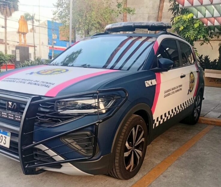Divulgação/PMC Divulgação/PMC