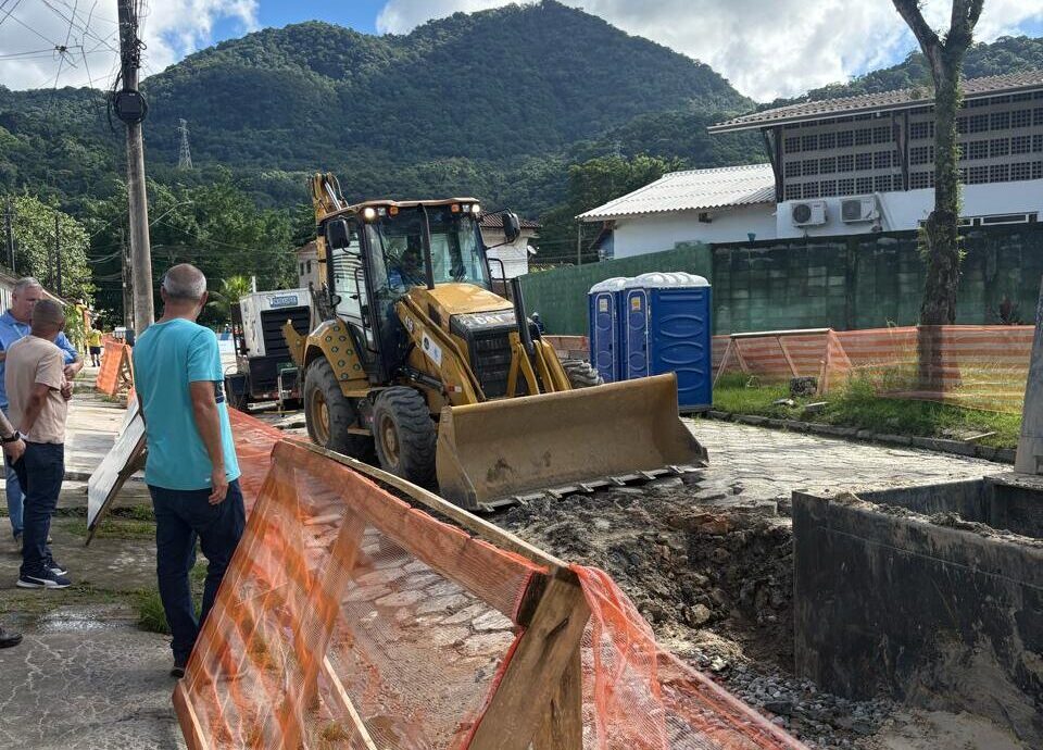 Divulgação/PMC Divulgação/PMC