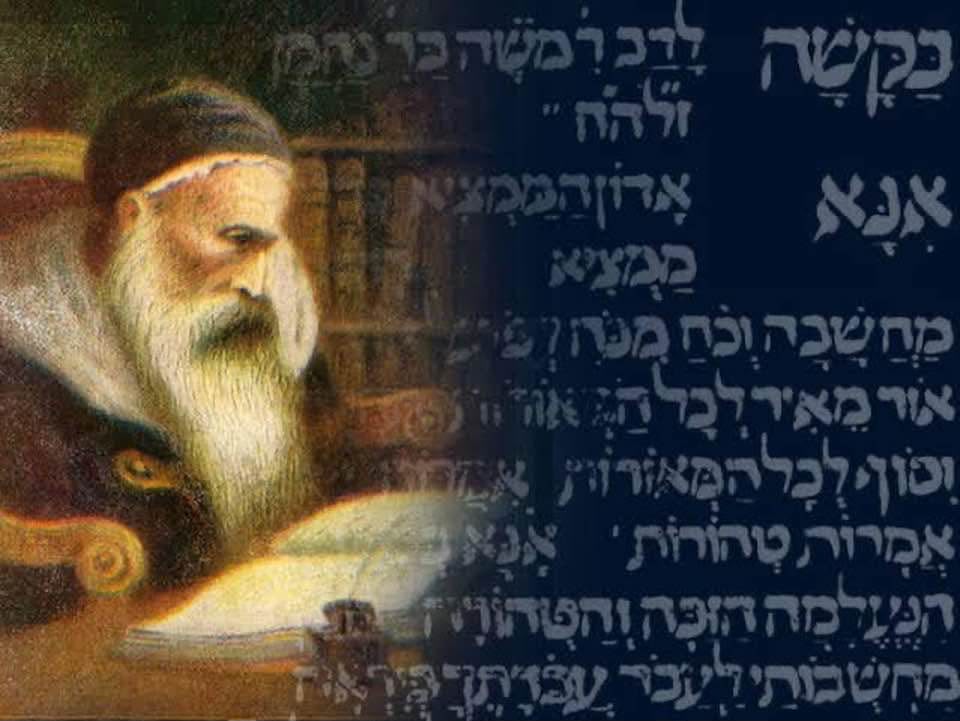 De Dourada a Sombria: A Vida Judaica na Espanha Medieval | Jornal da Orla