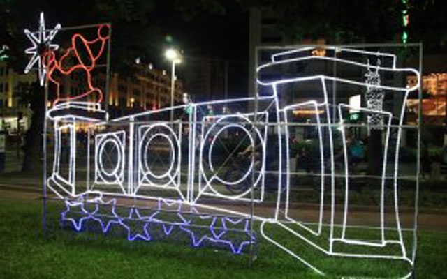 Ilumina Santos 2016 abre inscrições no dia 25