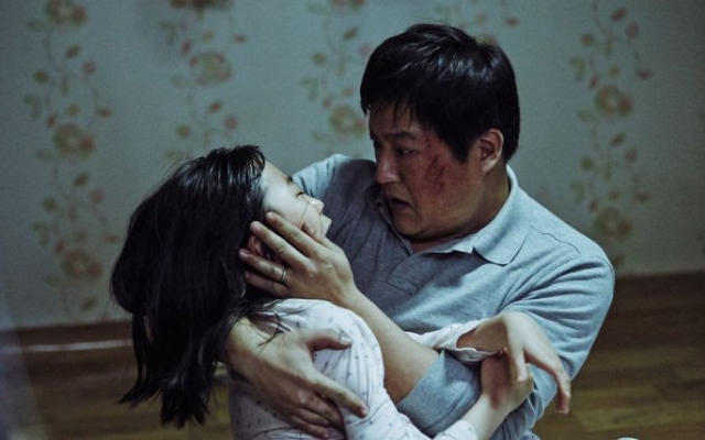 Cine Arte exibe suspense sul-coreano | Jornal da Orla