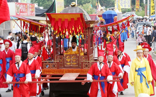 Festival de Cultura Coreana | Jornal da Orla