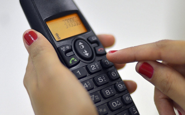 Ligações locais e interurbanas de fixo para móvel ficarão mais baratas | Jornal da Orla