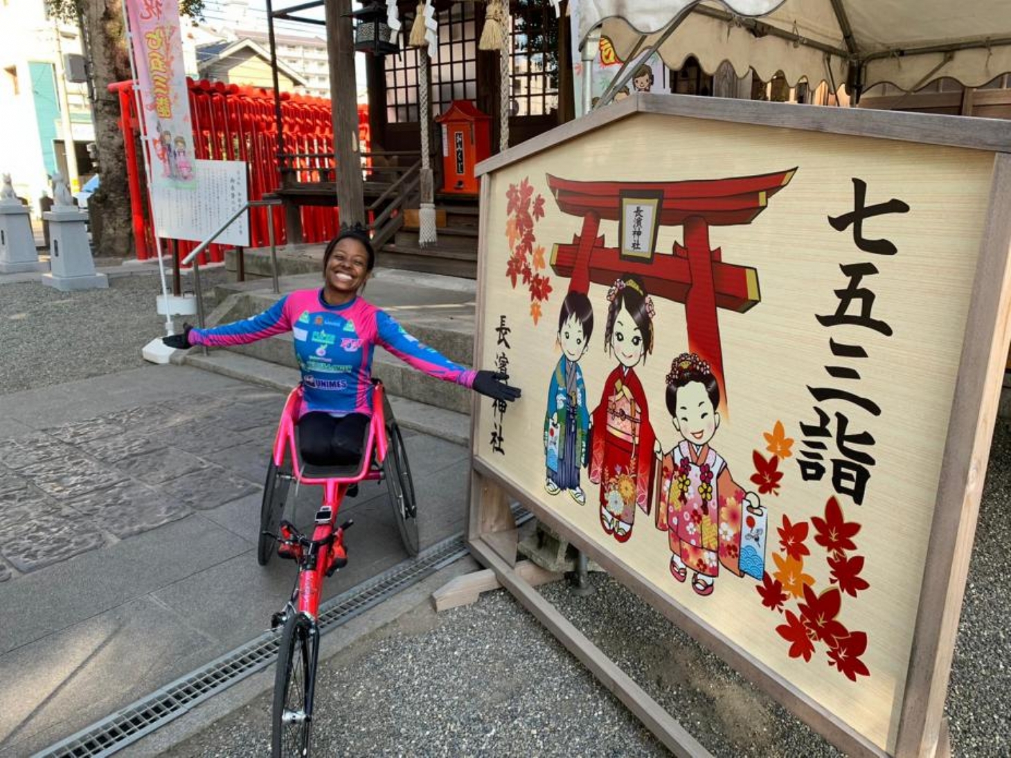Vanessa Cristina fica em quinto lugar em Maratona no Japão | Jornal da Orla