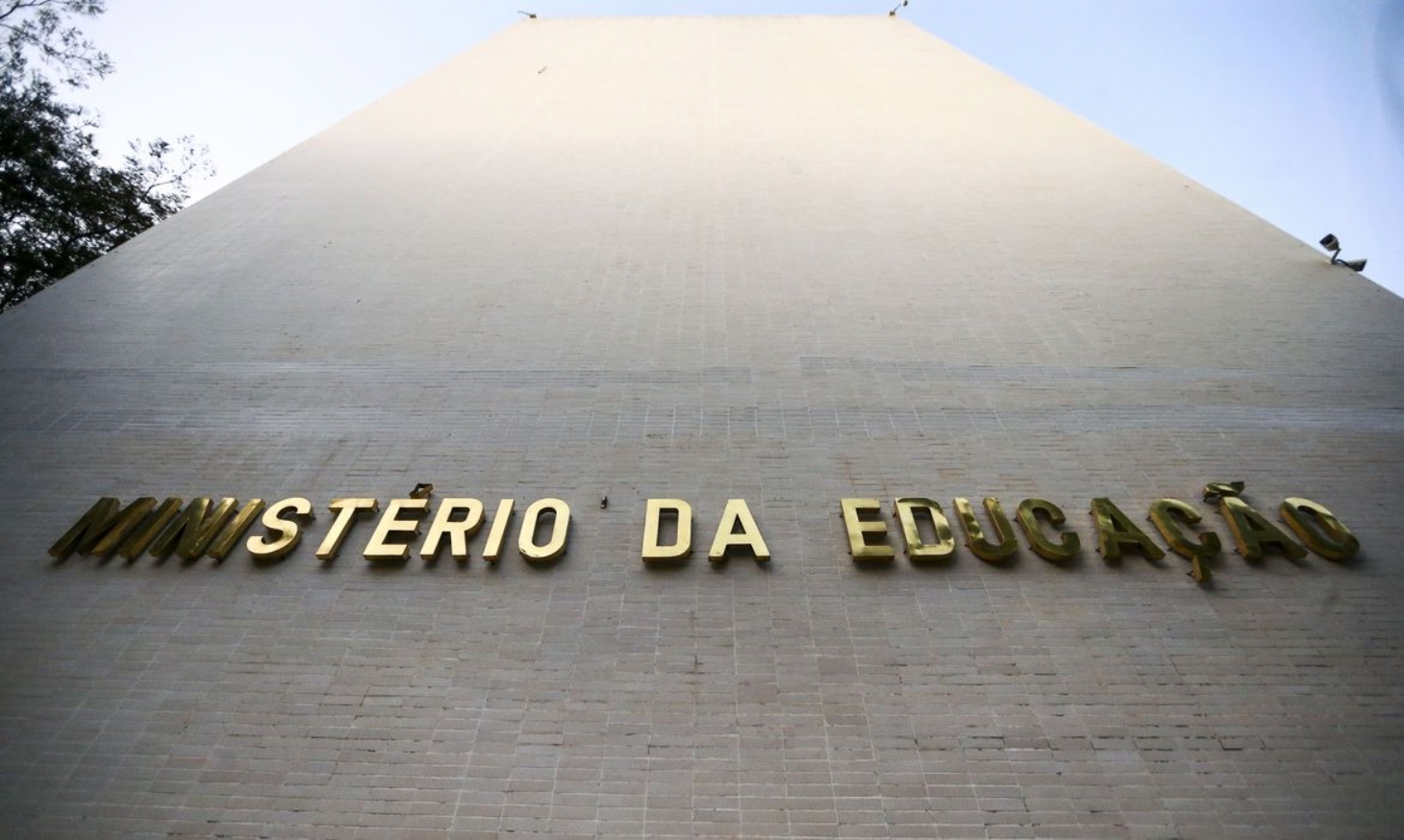 Instituições federais de ensino superior voltam às aulas presenciais em janeiro