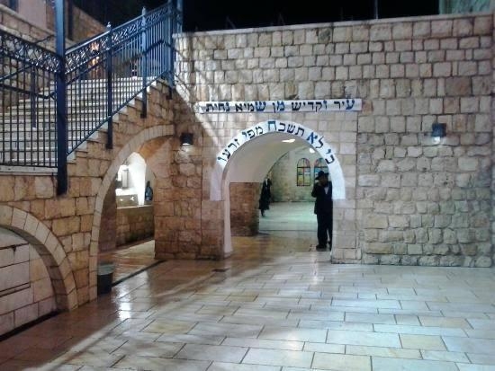 Meron e O Túmulo do Grande Sábio Shimon Bar Yochai | Jornal da Orla